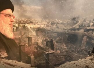 Hassan Nasrallah's assassination