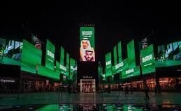Saudi National Day celebration